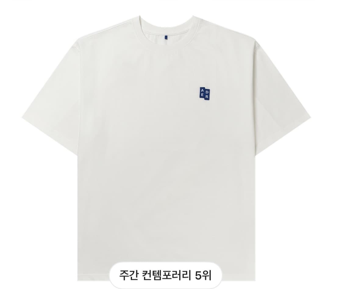 아더에러 시그니피컨트 티셔츠 피 상품이미지1