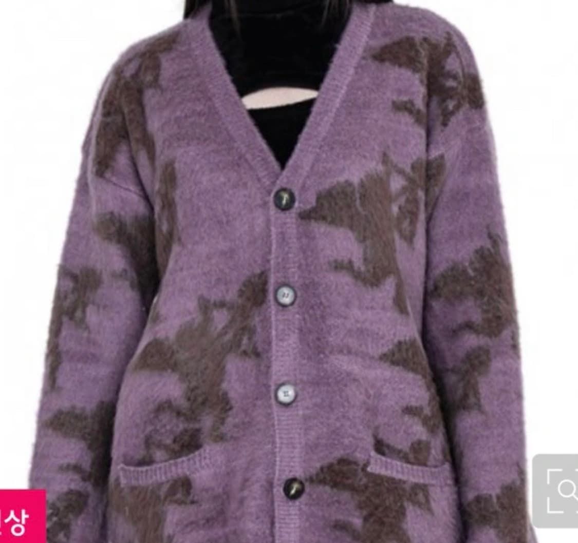 러닝하이 큐피드 엔젤 브러쉬 가디건 상품이미지1