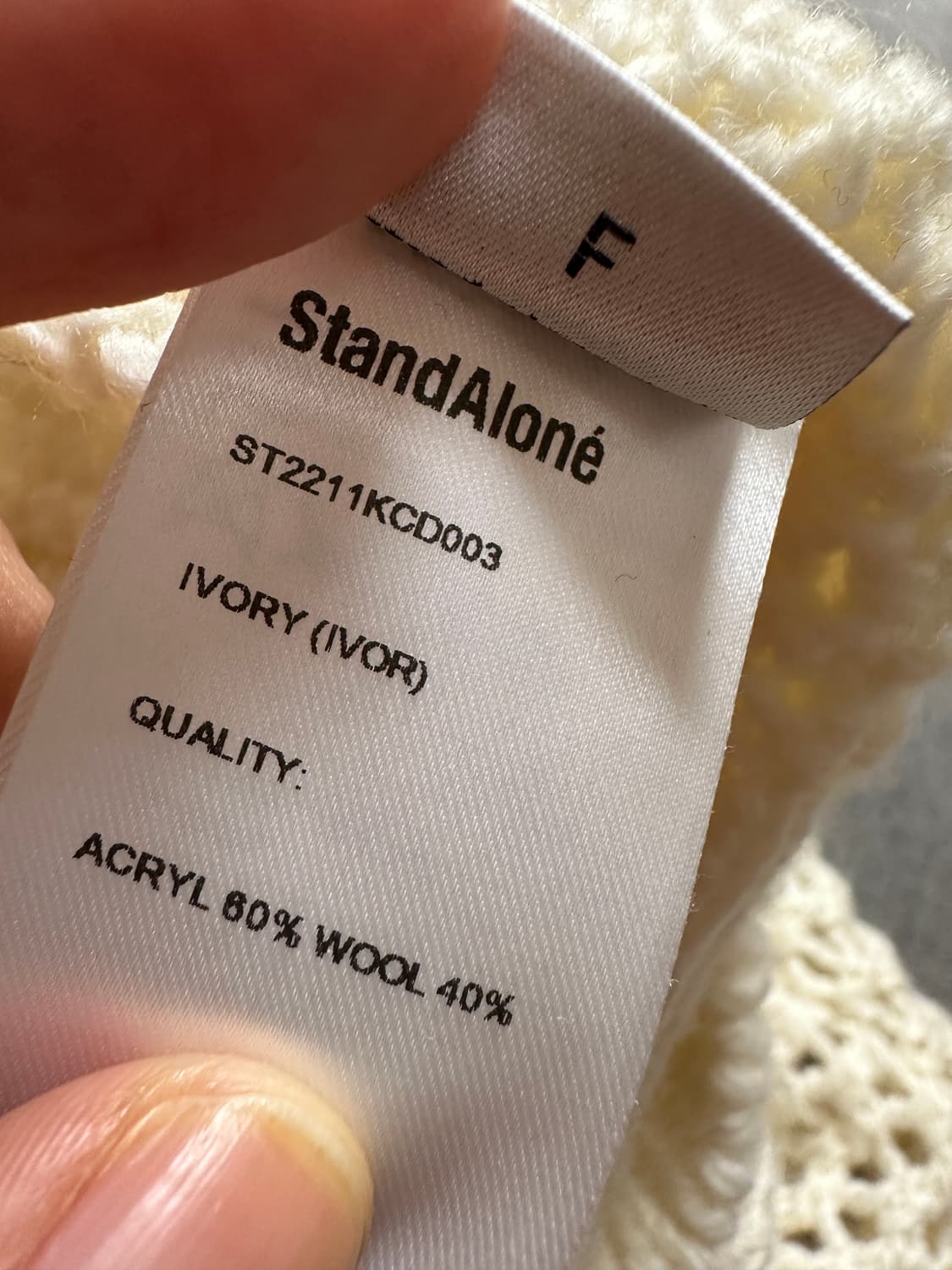 스탠드얼론 standalone 니트 가디건 (F) 상품이미지7