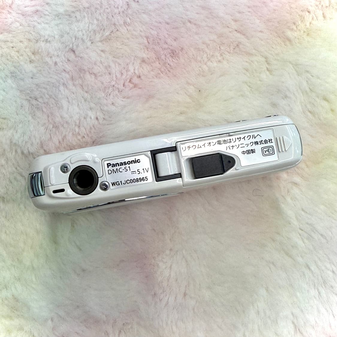 LUMIX panasonic DMC-S1 루믹스 파나소닉 상품이미지6