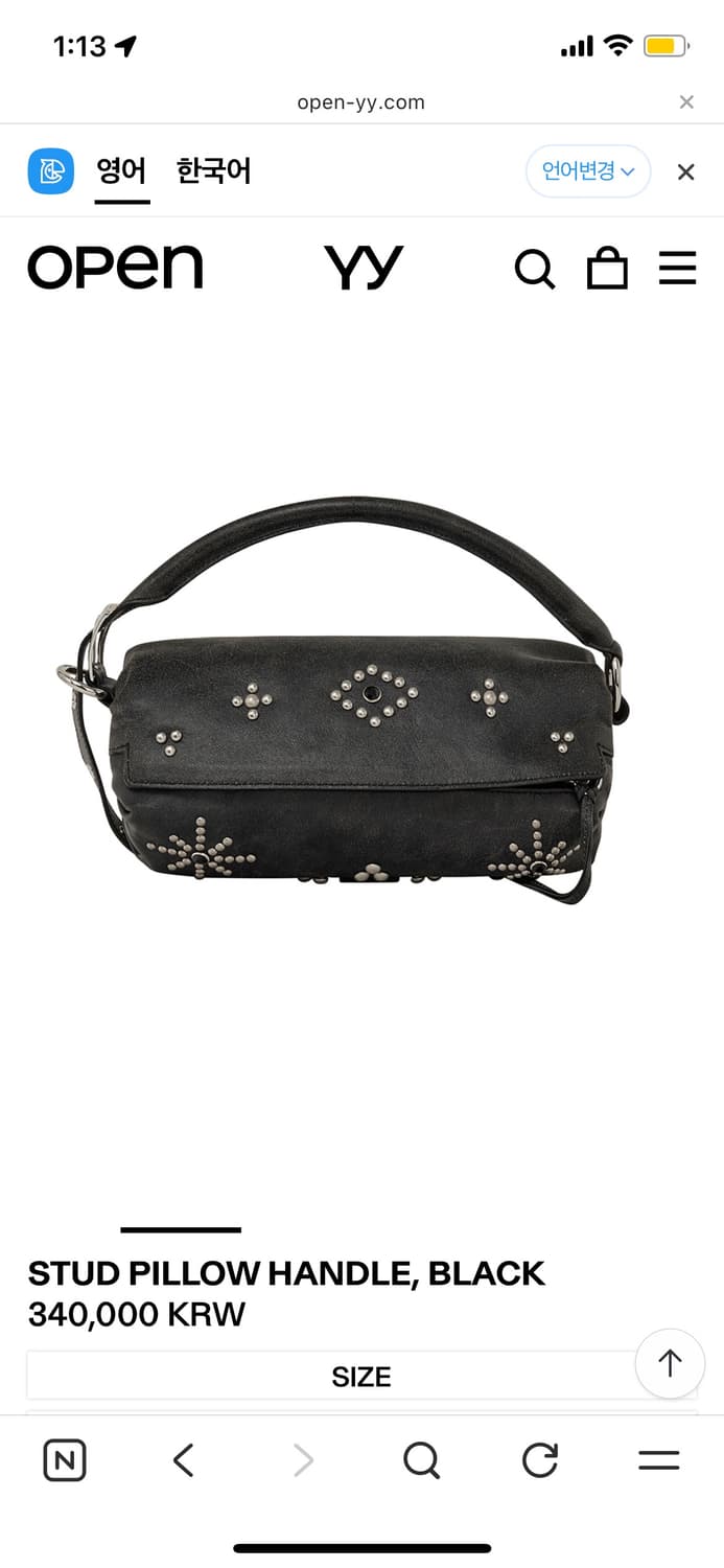 open yy pillow bag 상품이미지1