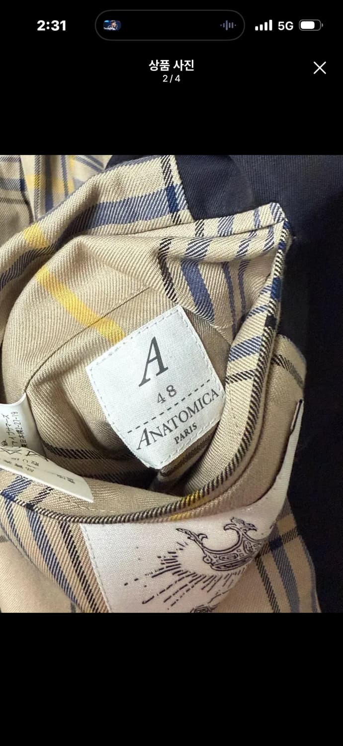 아나토미카 개버딘 싱글 래글런 1 네이비 상품이미지4