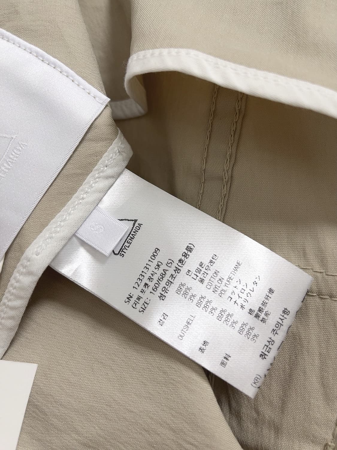 3ce 카고 미니 스커트 상품이미지9