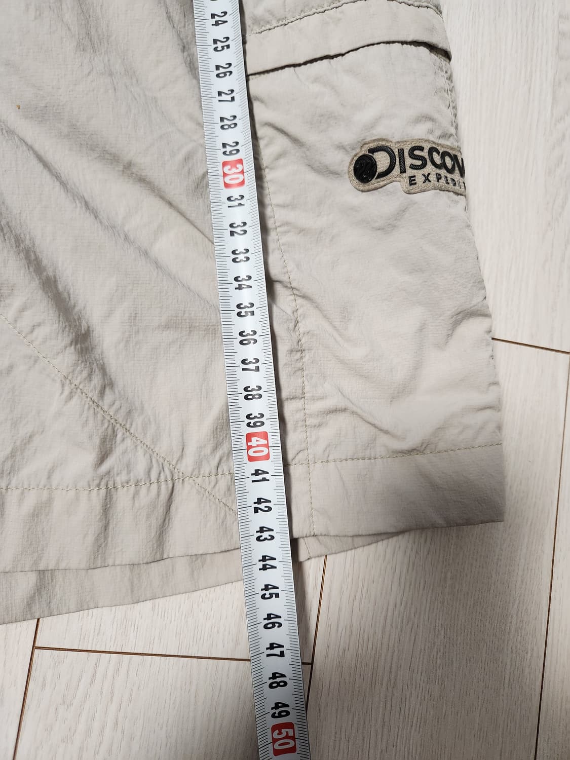 디스커버리 뉴발란스 반바지 사이즈m 일괄 두벌 판매

둘다 베이지색이고  상품이미지5