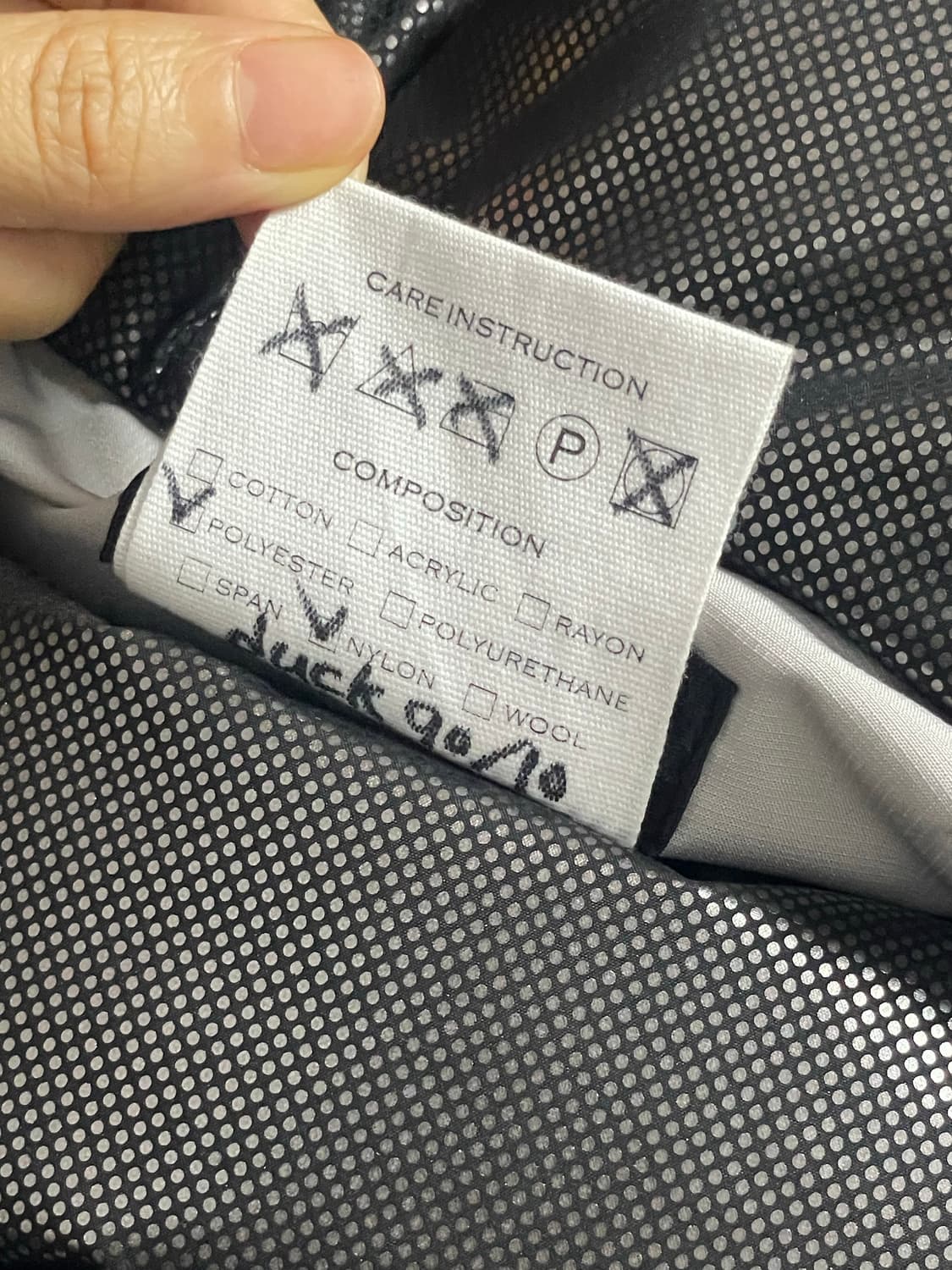 써저리 본 엠보싱 푸퍼 초판 상품이미지6