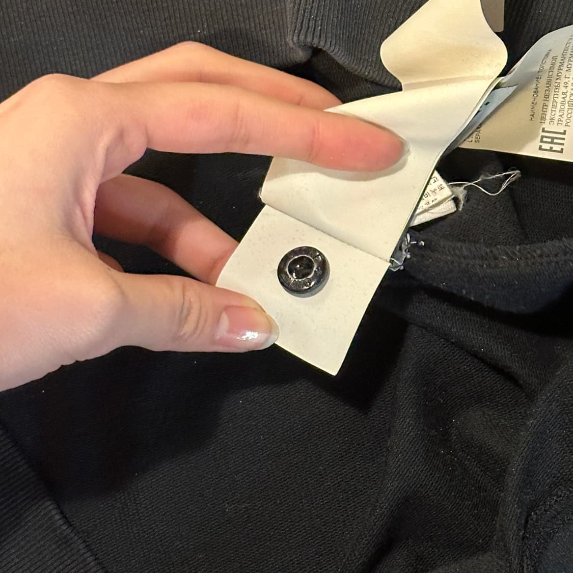 스톤아일랜드 크루넥 맨투맨 블랙 (XL) 105 상품이미지9