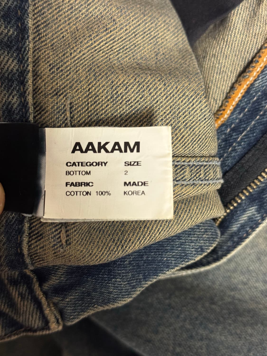 AAKAM Paneled Denim Pants (Blue) 2사이즈 상품이미지4