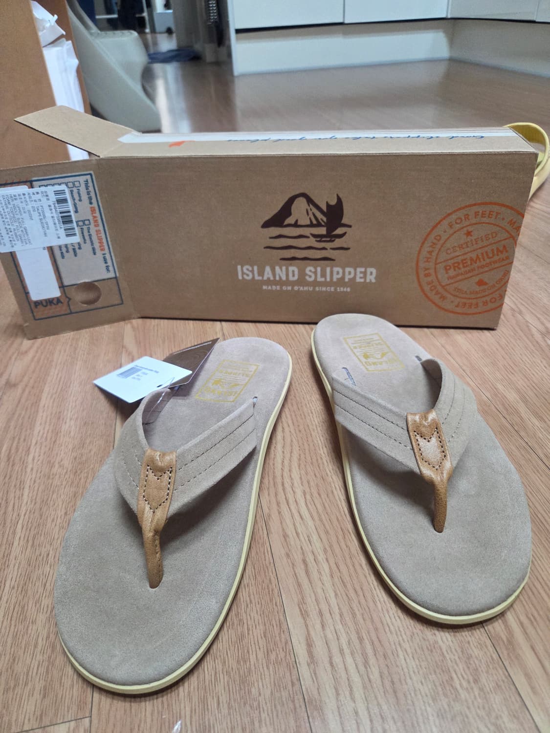 (새상품)아일랜드 슬리퍼 타우페/토프 size9, 270mm 상품이미지1