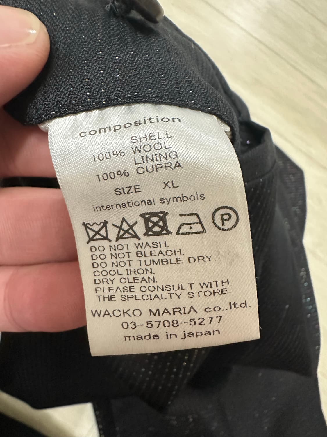 와코마리아 도멜 글리터 트라우져 블랙 XL 상품이미지6