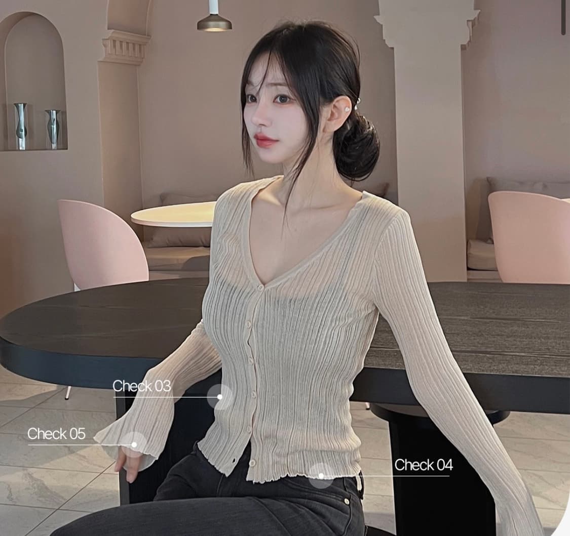 카인다미 가디건 상품이미지1