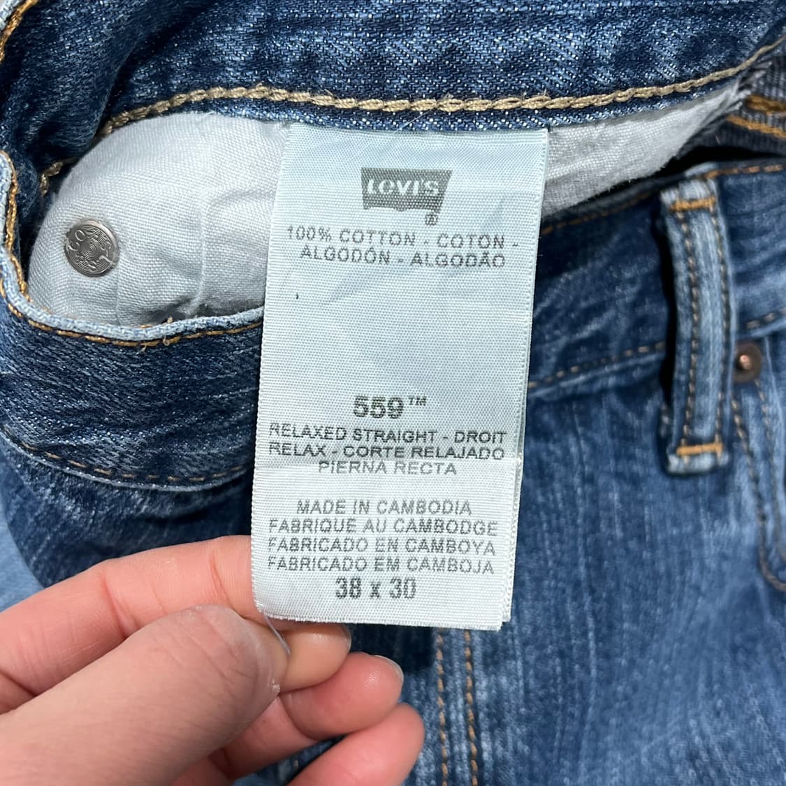 리바이스 블랭크탭 559 데님팬츠 s09368 상품이미지8