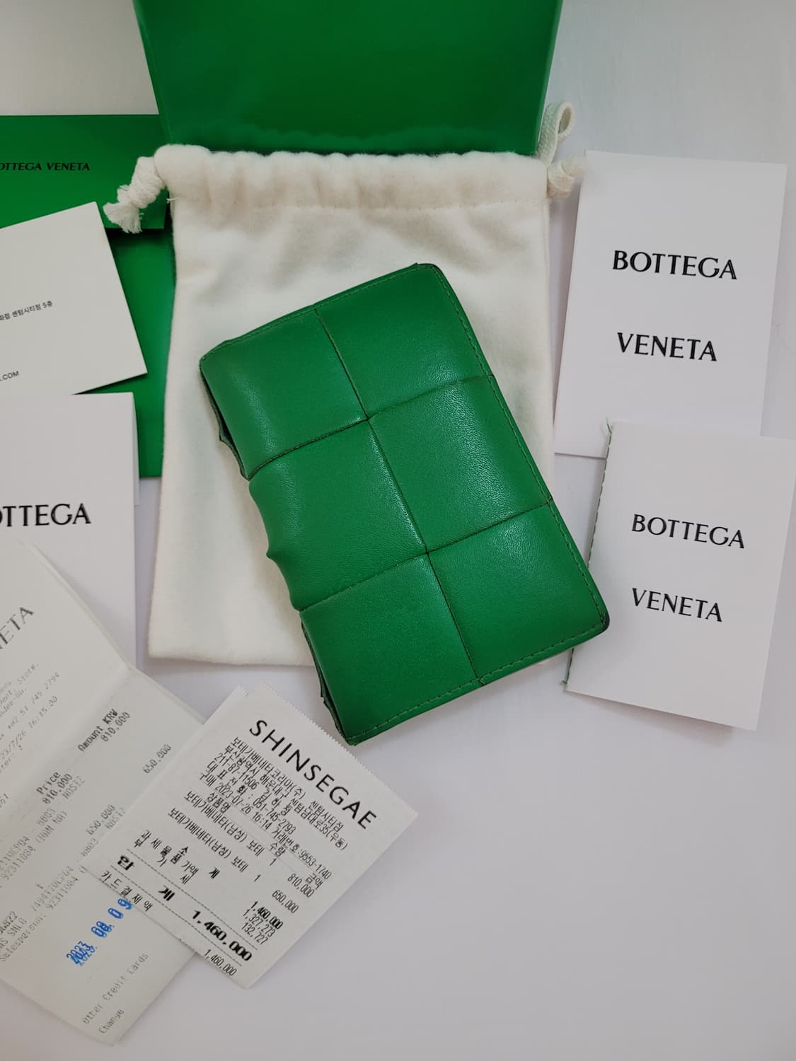 보테가베네타 맥시 플랩 오거나이저 상품이미지1