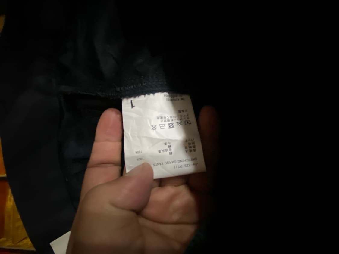 JieDa 지에다 루치타 히로유키 패턴 리메이크 팬츠 상품이미지10
