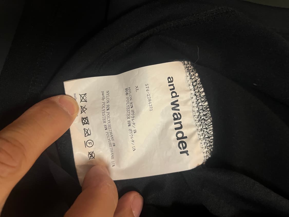 앤드원더 하이브리드 웜 포켓 티셔츠 팝니다 상품이미지7