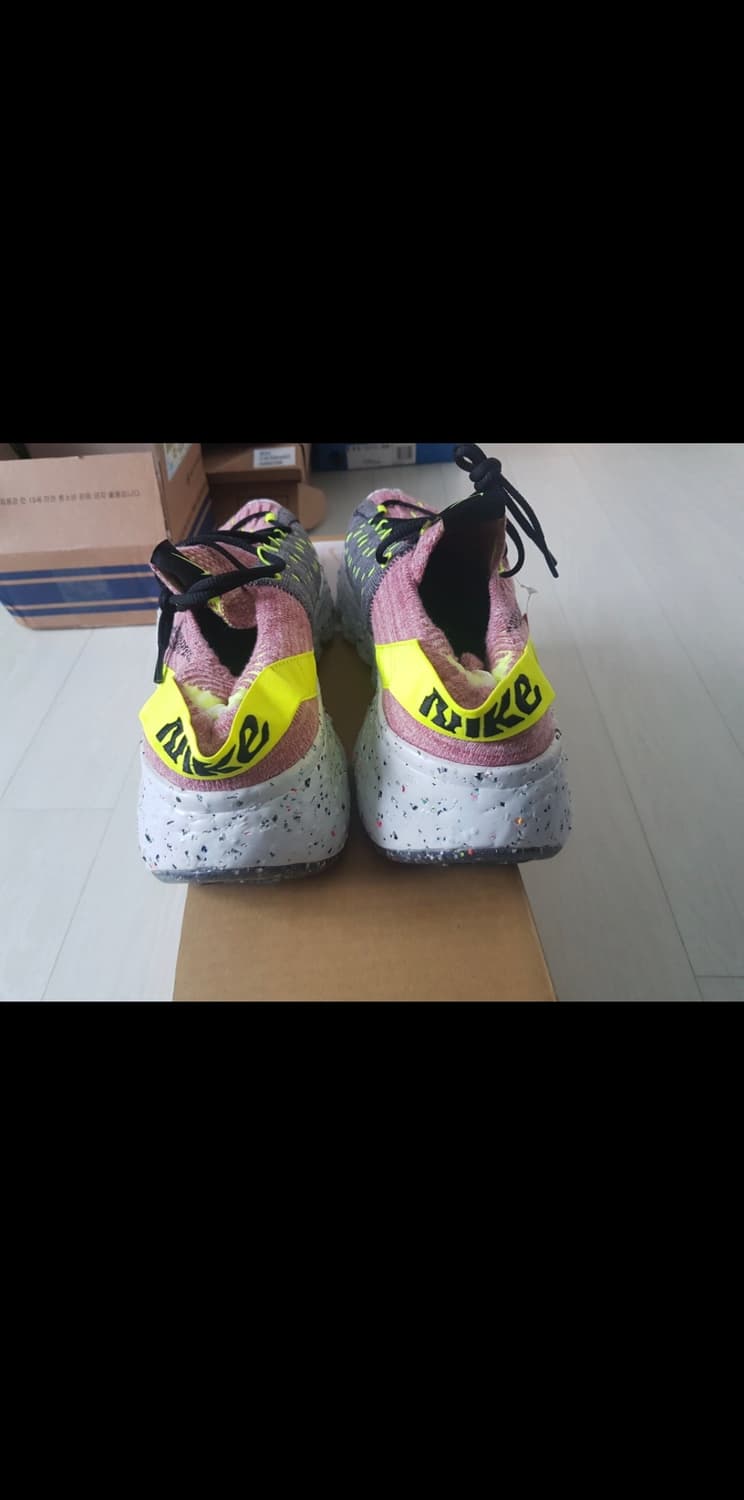 나이키 스페이스 히피 04 레몬 베놈 상품이미지3