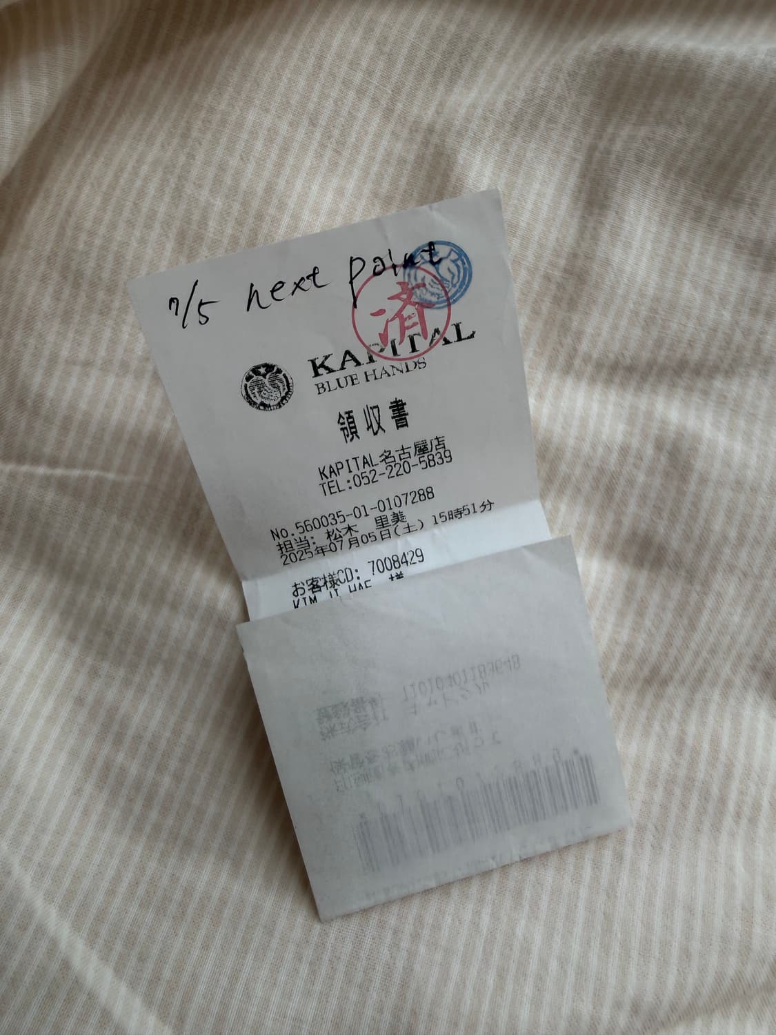 캐피칼 셔츠 3 상품이미지4