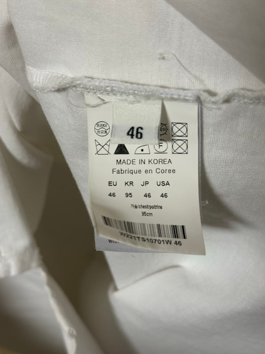 우영미 백로고 플라워 반팔 화이트 상품이미지7