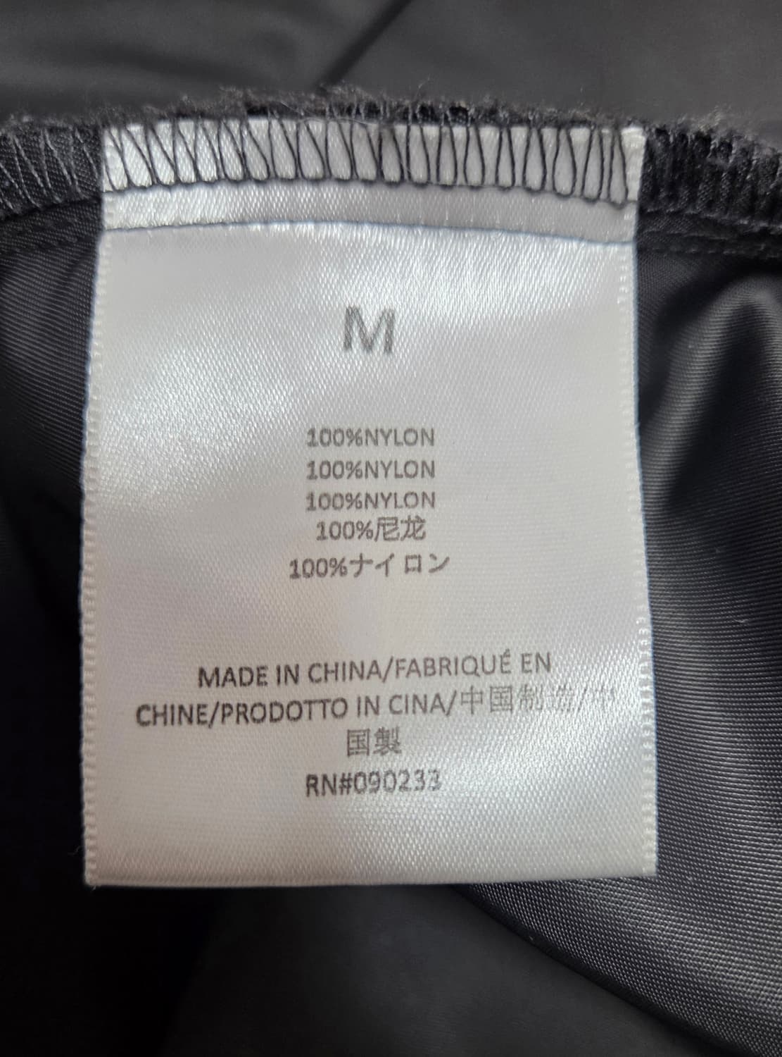 피오갓에센셜 코치 자켓 상품이미지8