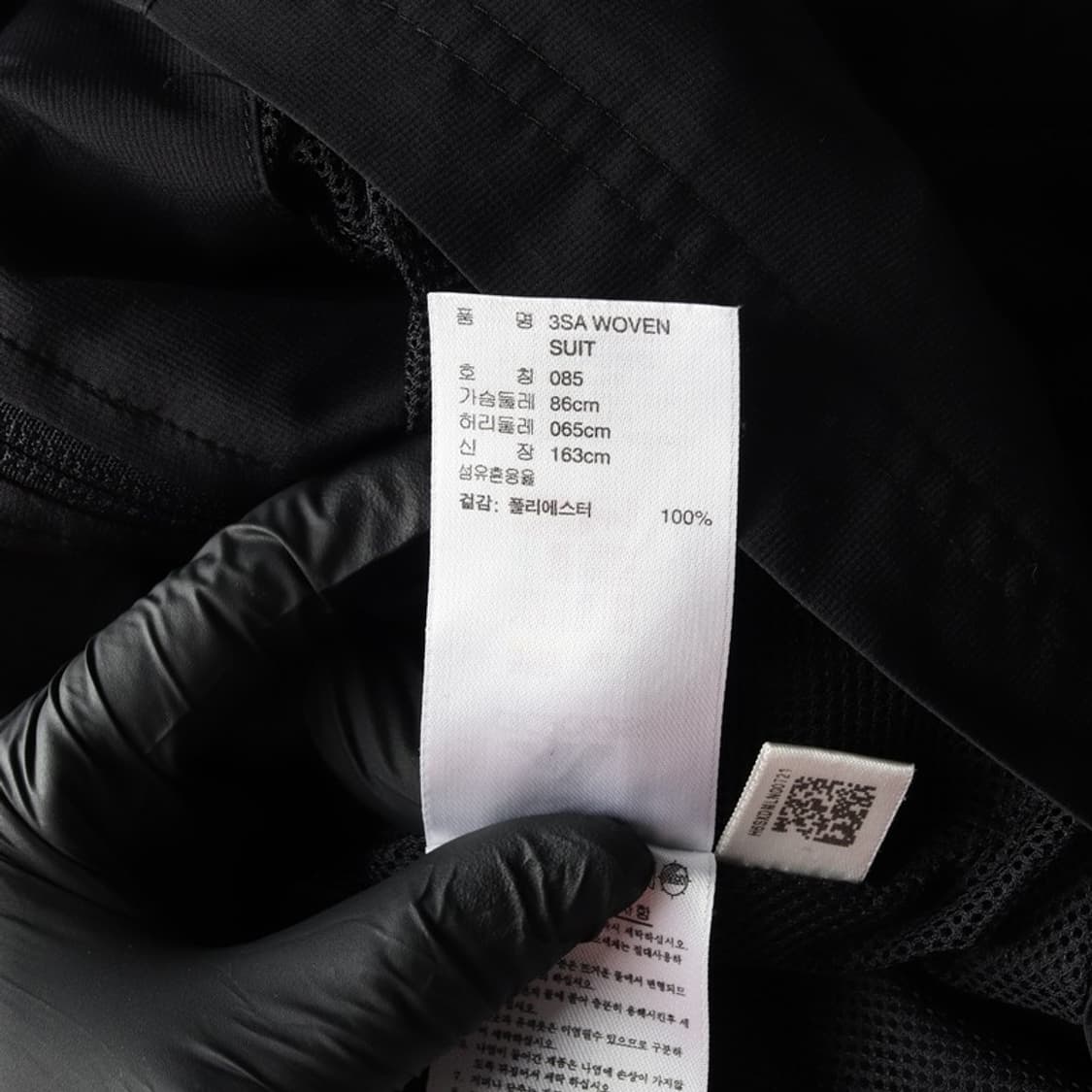 아디다스 우븐 바람막이 XS 상품이미지7