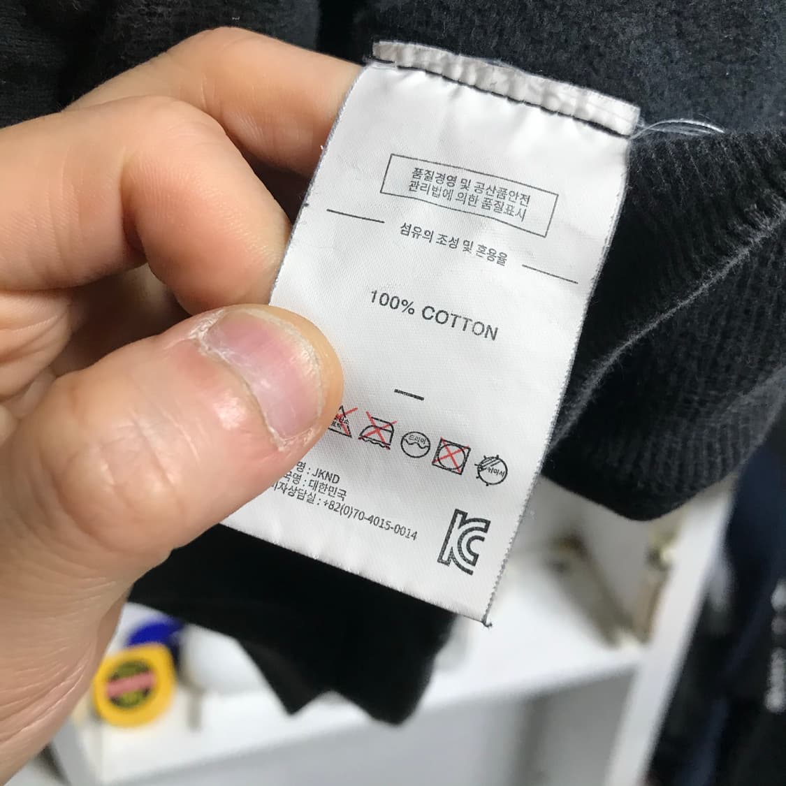 디스이즈네버댓 사이드라인 후드티 상품이미지4