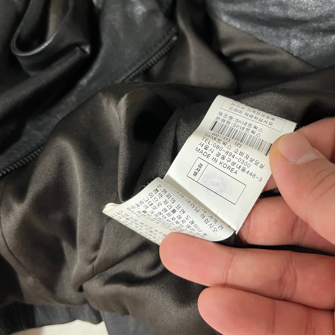 OBZEE . 드레이프 램스킨 자켓 상품이미지4