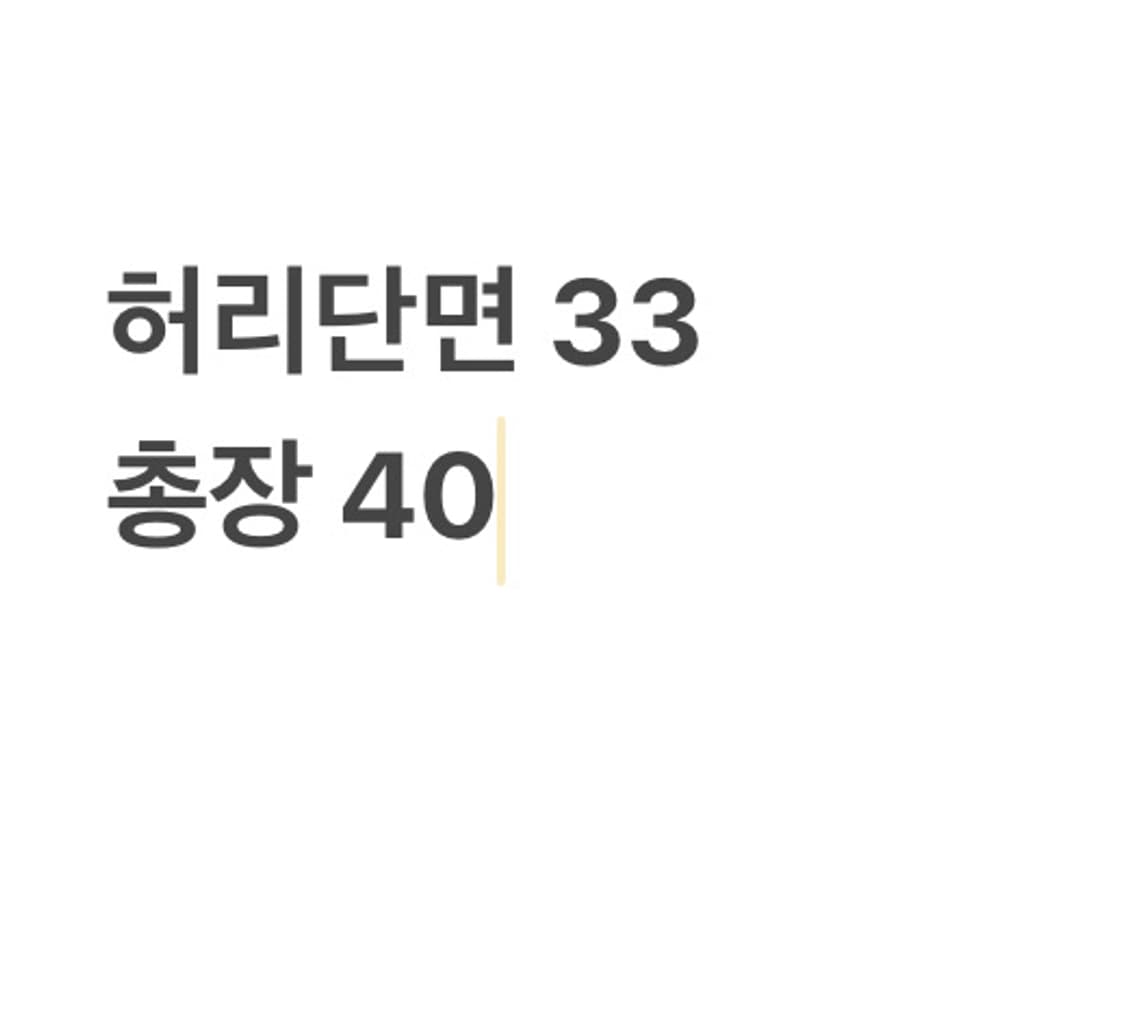 아베크롬비 7부 팬츠 상품이미지5