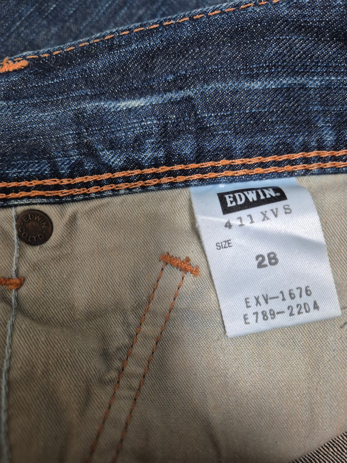 에드윈  상품이미지5