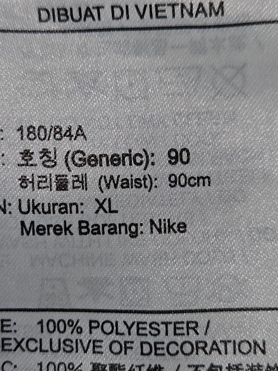 나이키 신형 플렉스 우븐 3.0 쇼츠 숏팬츠 반바지 기능성 드라이핏 XL 상품이미지3