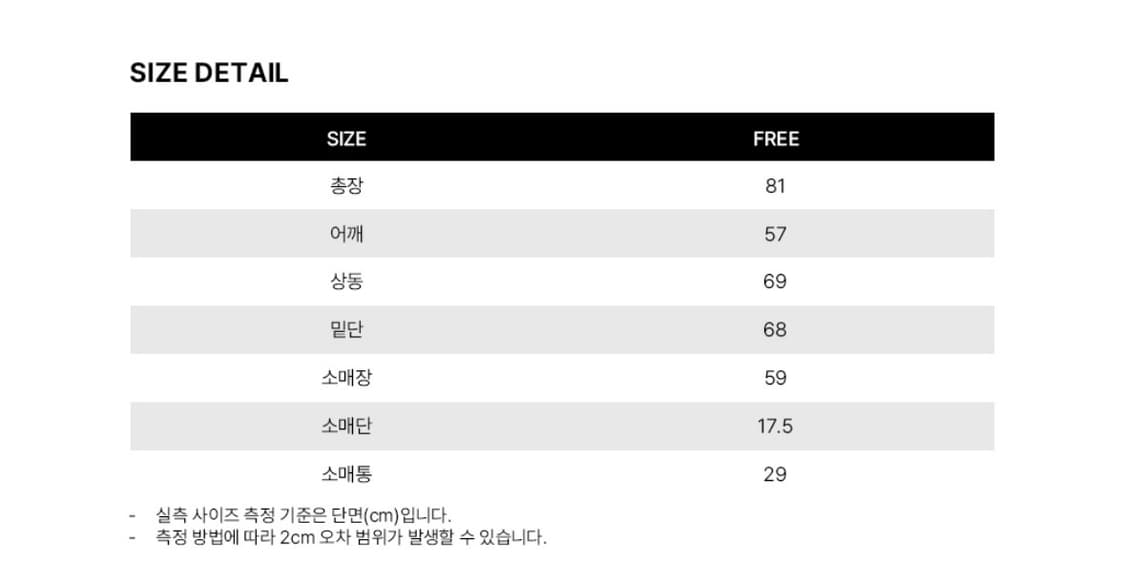 워크자켓 야상 COTTON WASHING HALF WORK JACKET 상품이미지3