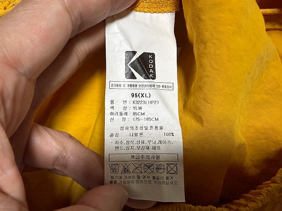코닥 우븐 반바지 남성용 34인치 상품이미지4