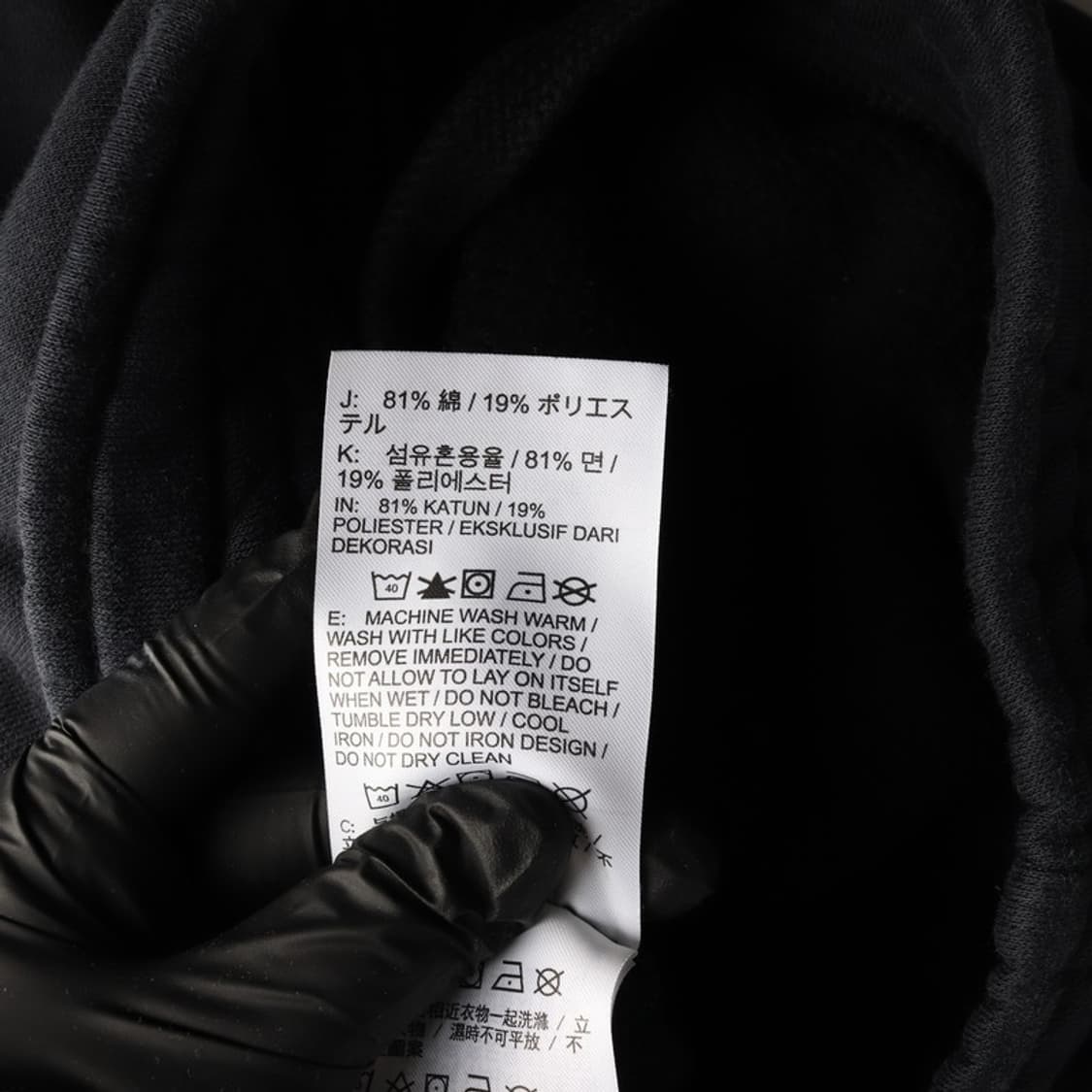 나이키 블랙 스우시 조거팬츠 M 상품이미지7