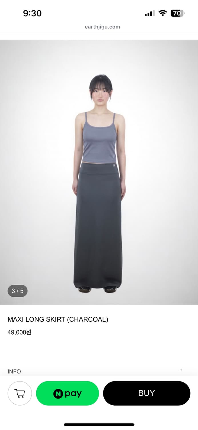 Earthjigu 어스지구 맥시 롱스커트 2 차콜 상품이미지2