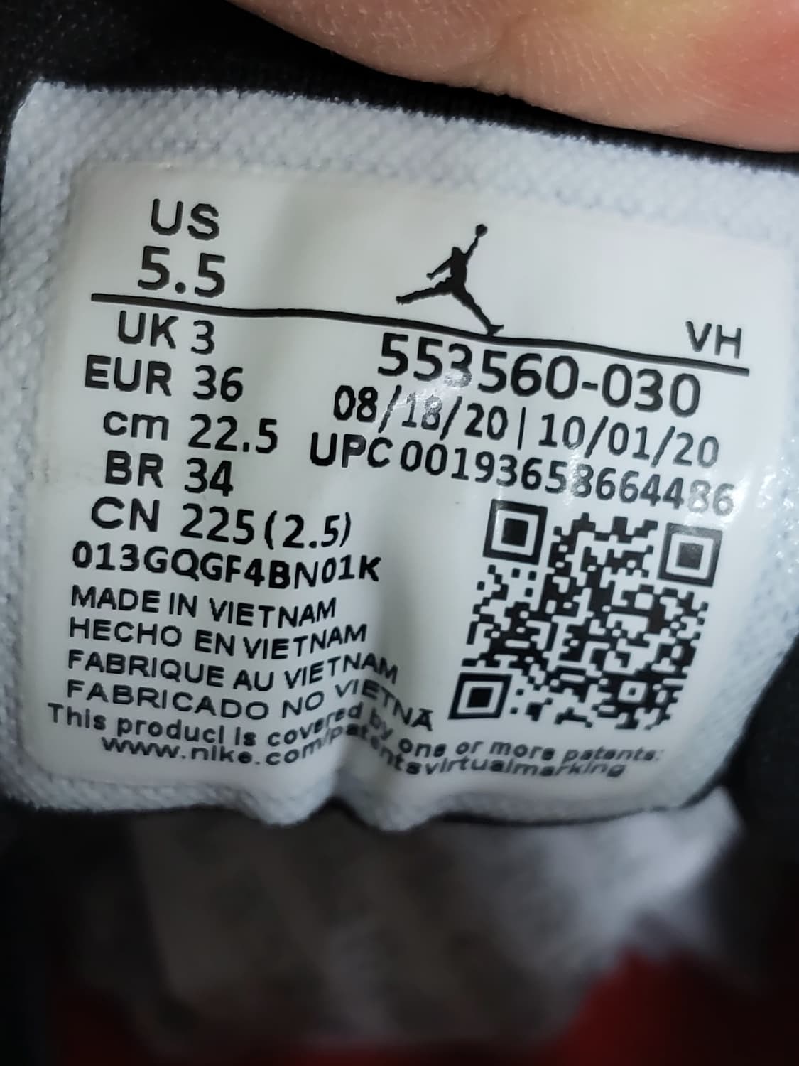 나이키 조던1 로우 라이트 스모크 그레이 225 상품이미지6