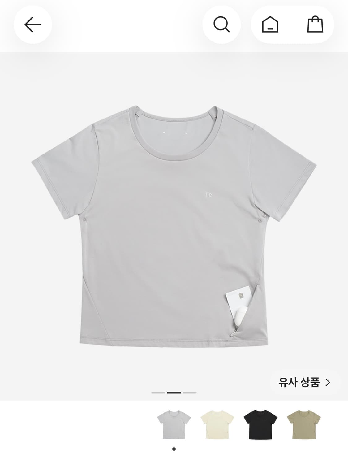 오호스 아이 겔 쇼츠 01 그레이 & 오호스 아이 겔 티셔츠 01 그레이 상품이미지2