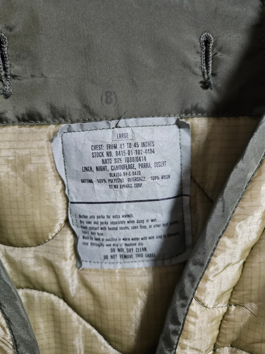 0g m65 피쉬테일 내피 L 사이즈 상품이미지3