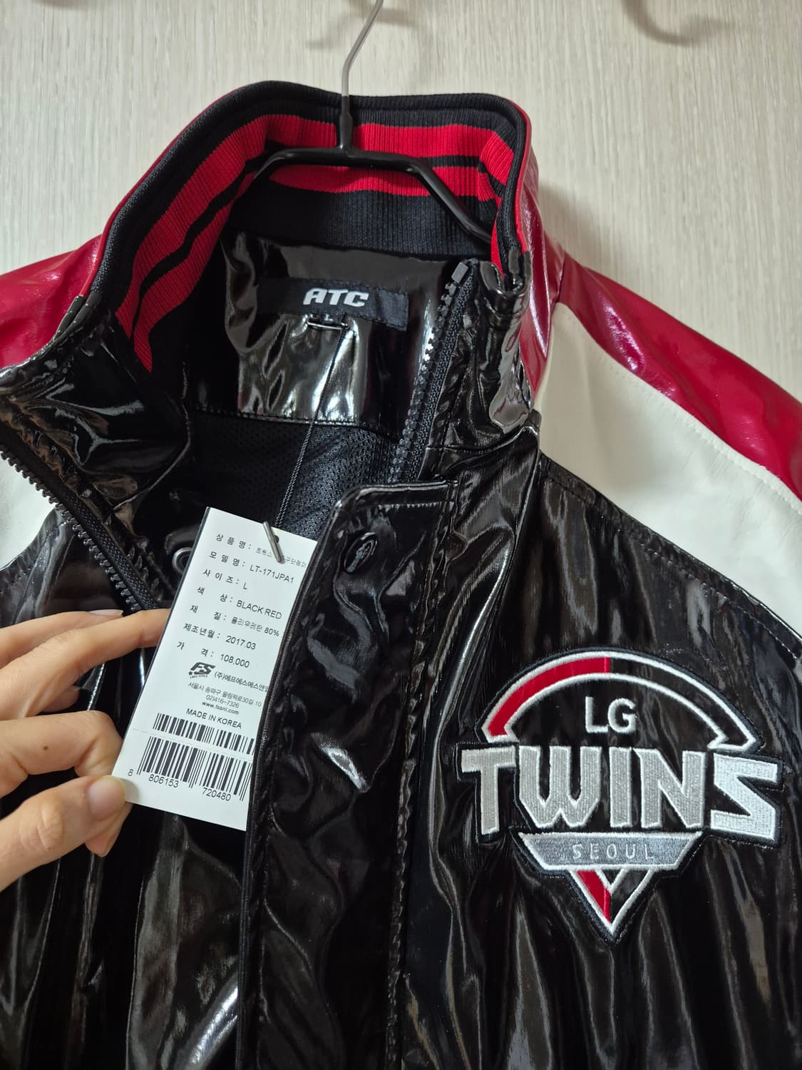 (새제품) LG트윈스 야구점퍼 자켓 유광점퍼  라지 상품이미지4