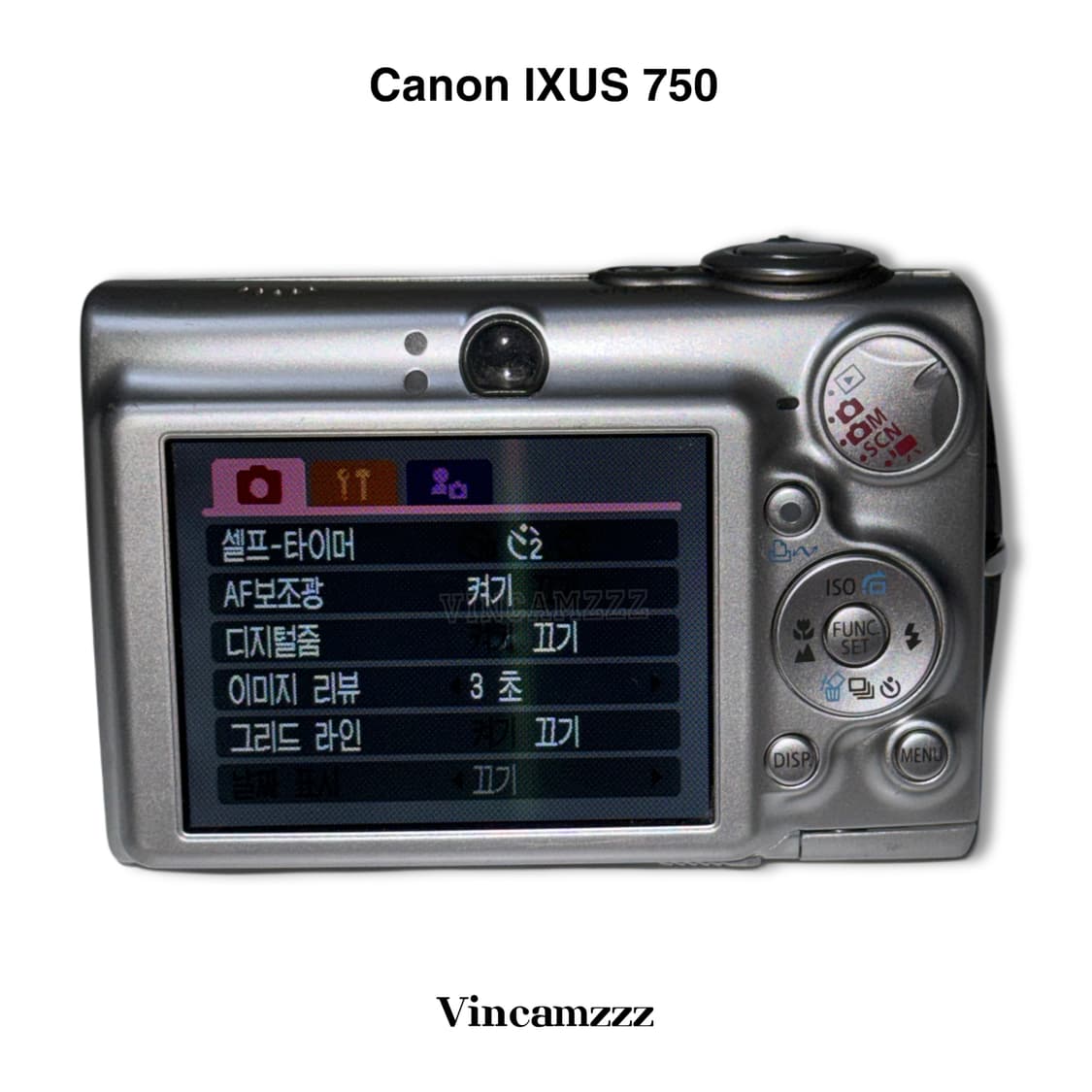 Canon 캐논 IXUS 익서스 750 디지털 카메라 상품이미지3