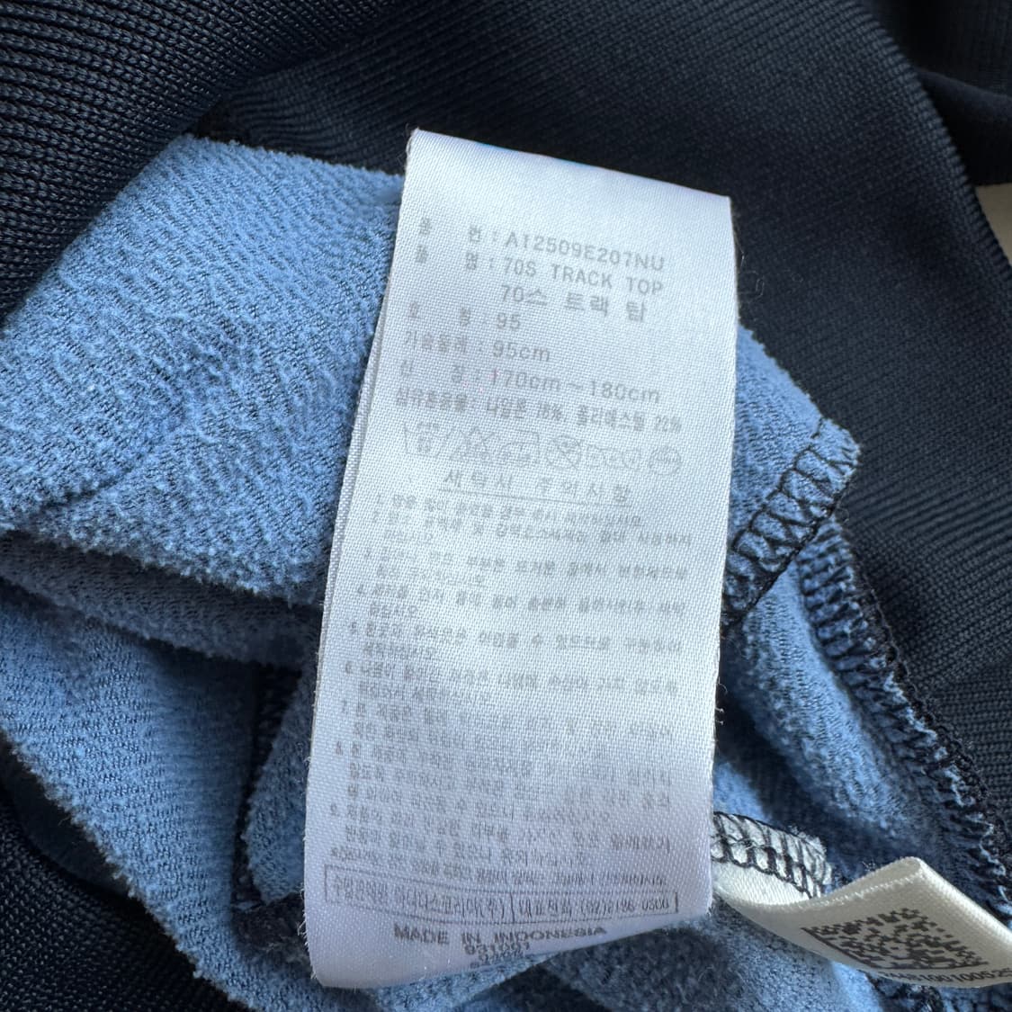 아디다스 파이어버드 남하 트랙탑 져지 상품이미지7