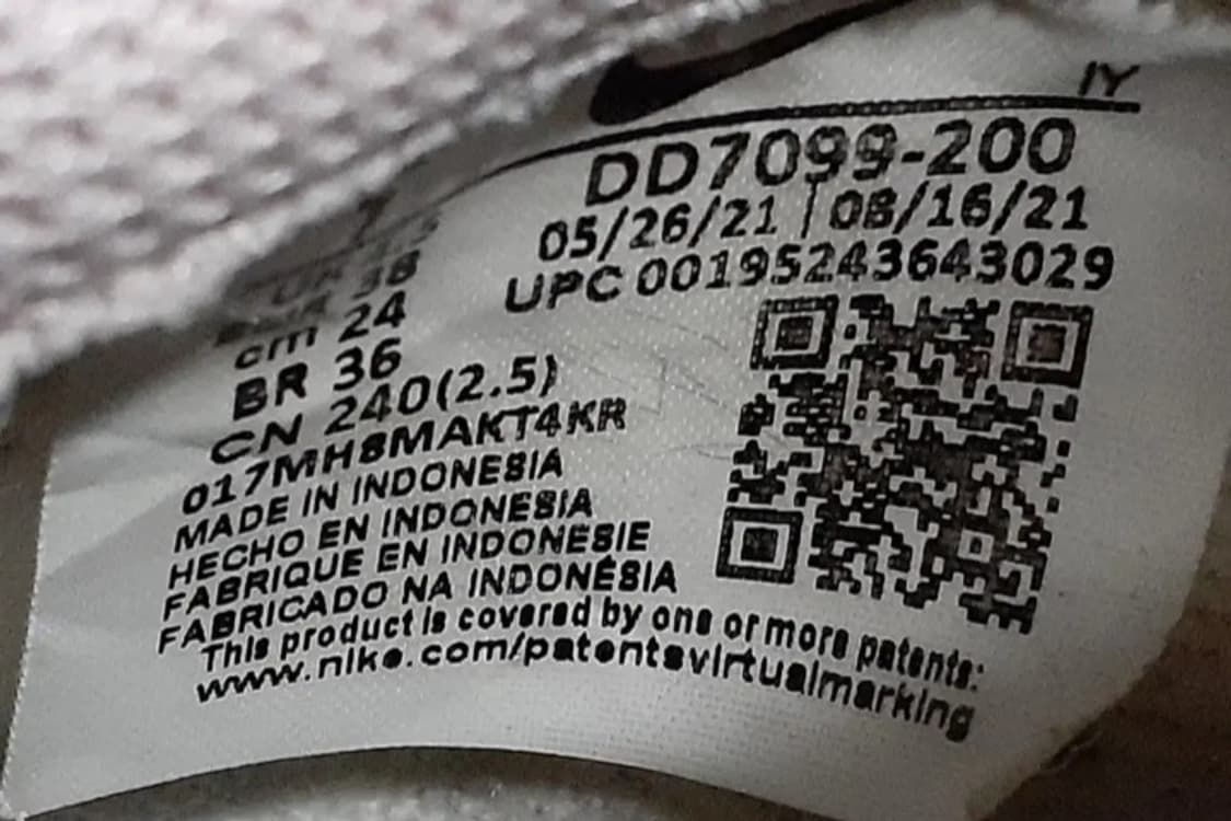 나이키 덩크 로우 프라이멀 핑크 상품이미지9