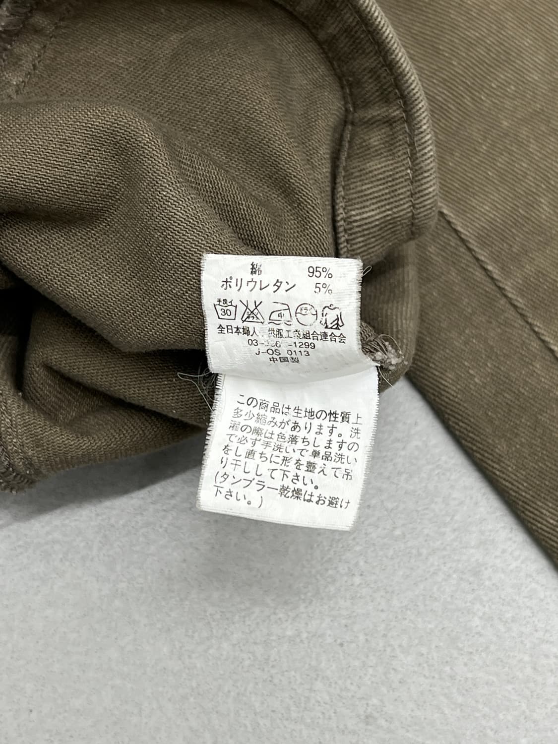 집업 자켓 상품이미지5