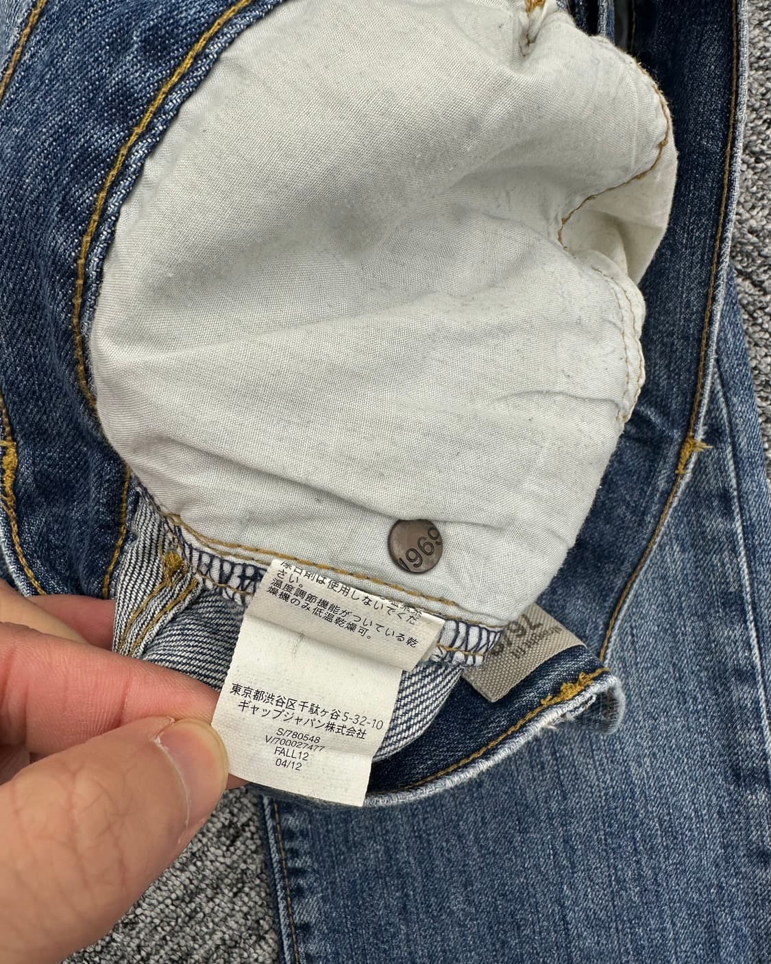 (허단39)GAP 빈티지 데님-M1386 상품이미지4