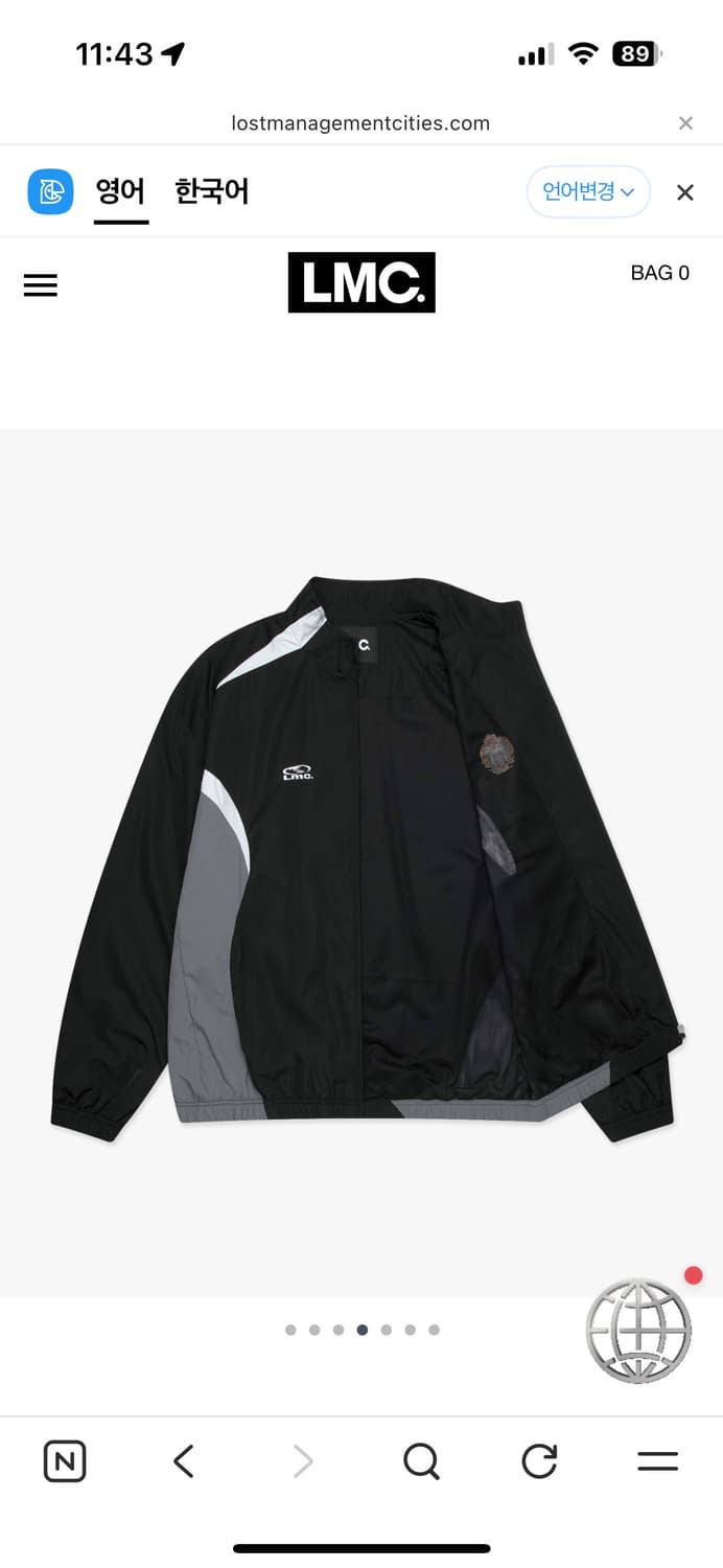 lmc 트랙자켓 상품이미지3