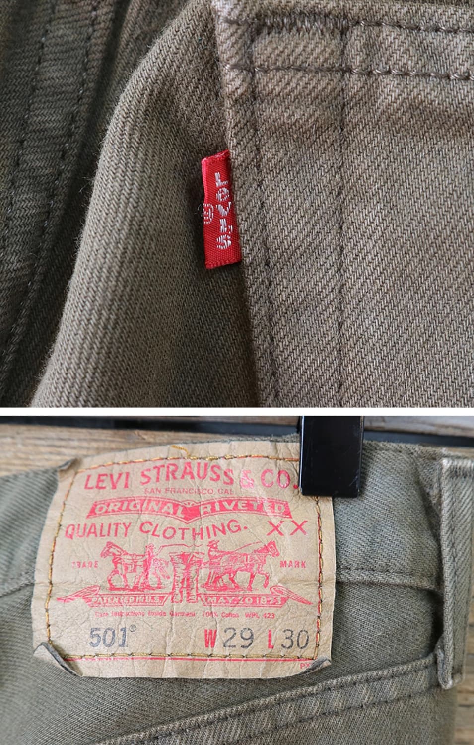
미국판 00S LEVIS 리바이스 501 데님
29 상품이미지5