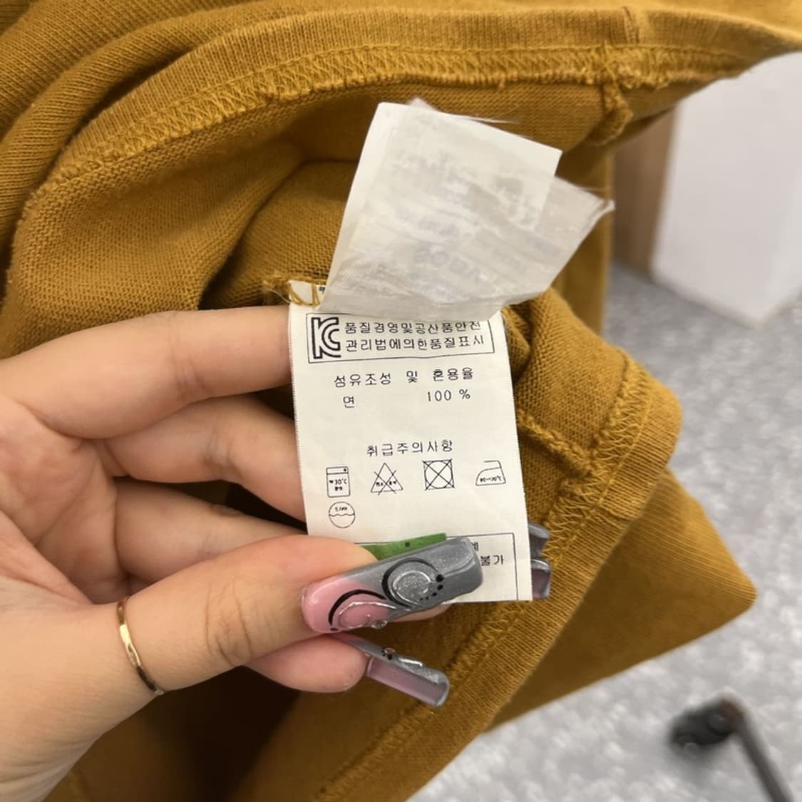 세인트 제임스 빈티지 캐주얼 머스타드 롱슬리브 95 C12667 상품이미지6