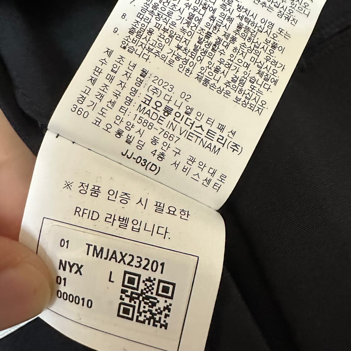 L 24/7 스판 블레이저 블랙 상품이미지6