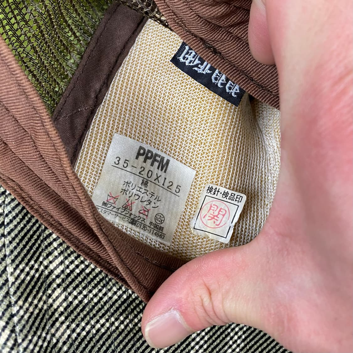 PPFM (2000s) 상품이미지7