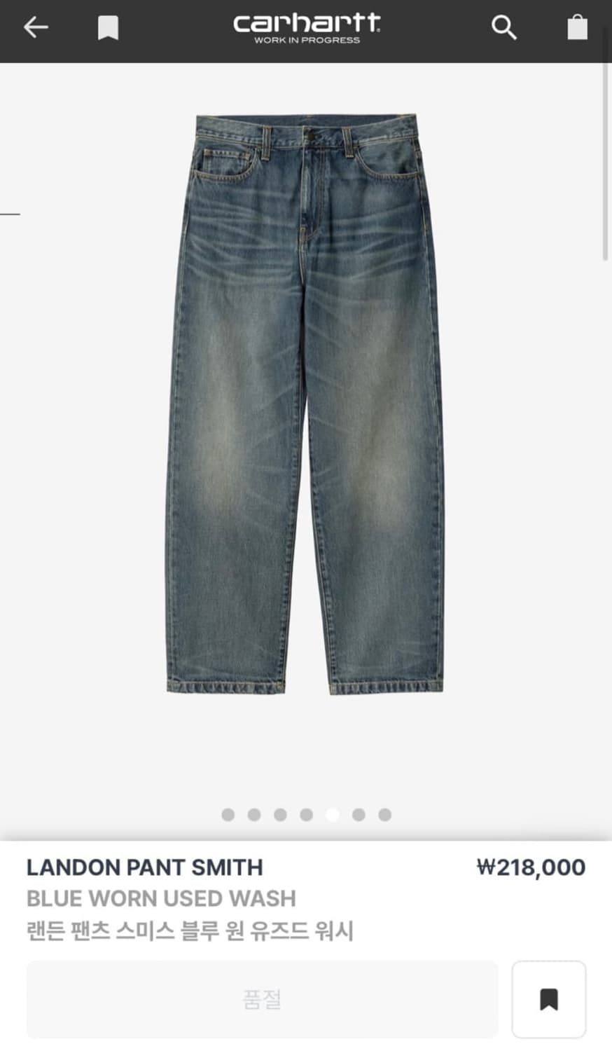 칼하트 wip 랜든 팬츠 스미스 블루 원 유즈드 워시 상품이미지1
