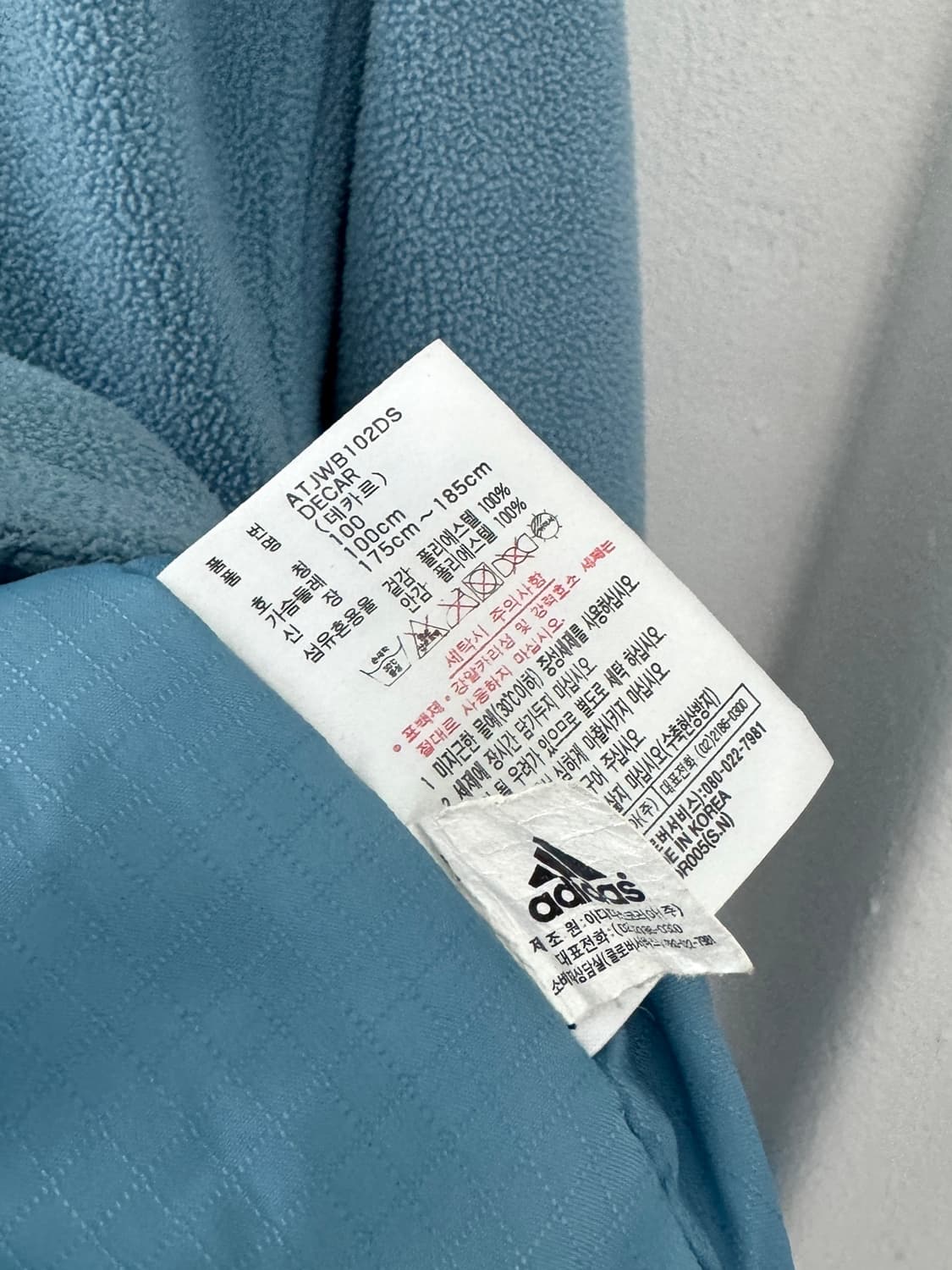 아디다스 올드스쿨 빅로고 후리스 자켓 상품이미지7