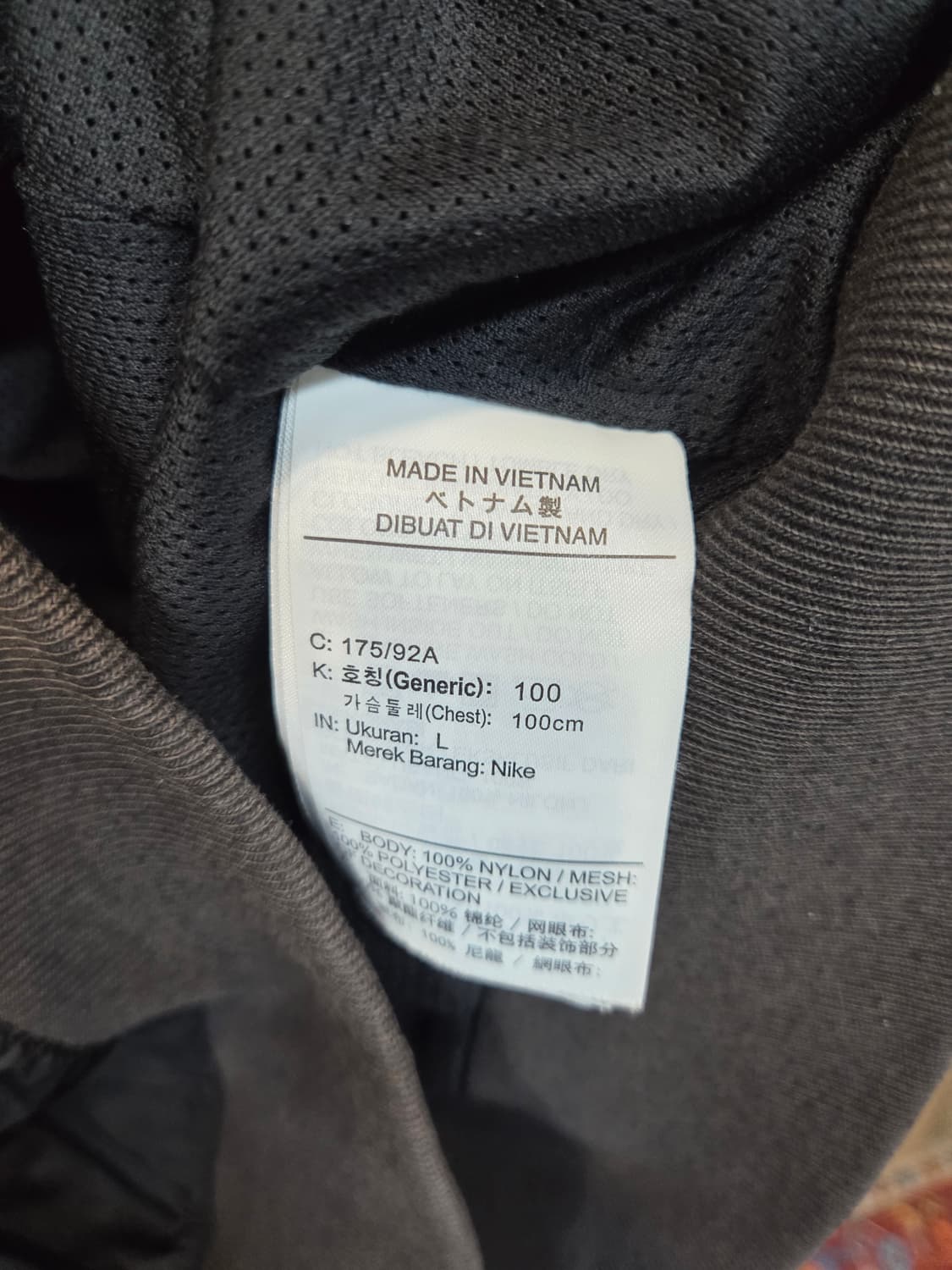 나이키 nsw 윈드러너 바람막이 후드자켓 L 상품이미지4