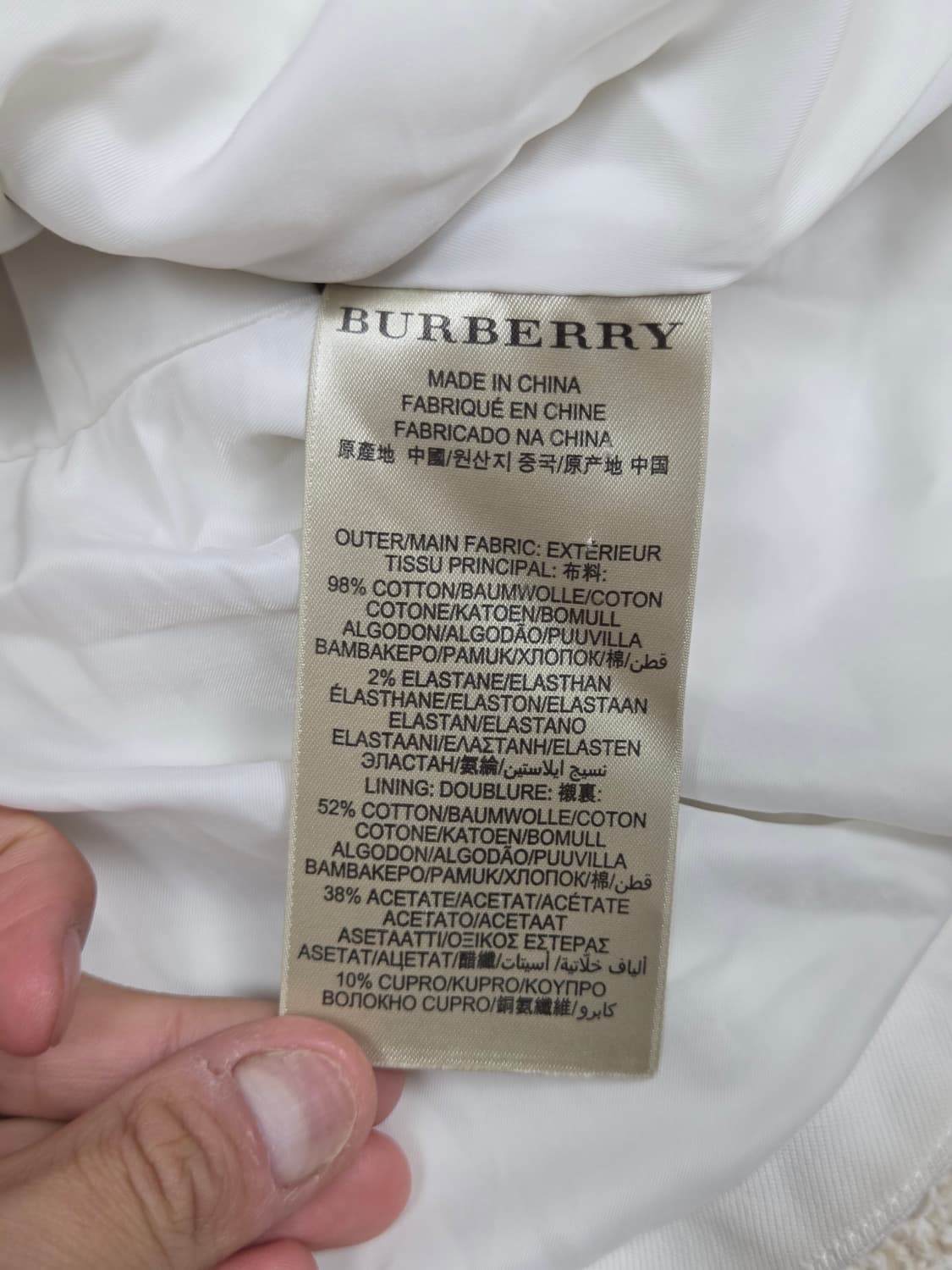 [버버리] 브릿 코튼 스판 페플럼 숏 트렌치 코트 | A00176 상품이미지5